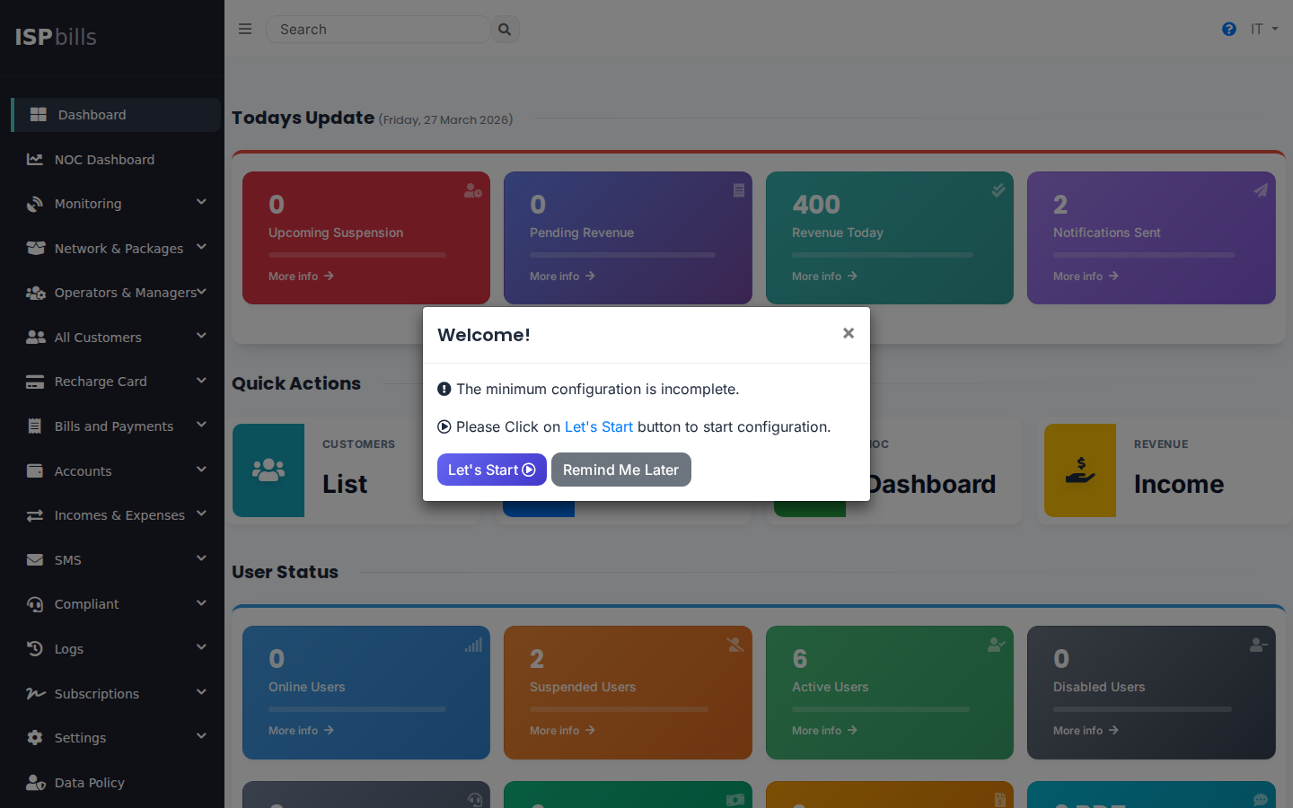 কার্ড ডিস্ট্রিবিউটর লগইন