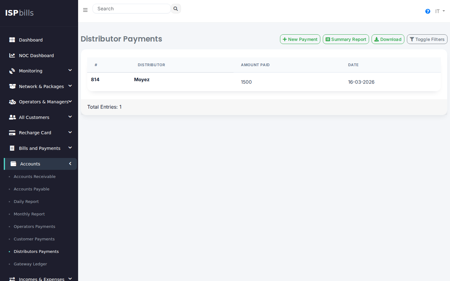 কার্ড পেমেন্ট