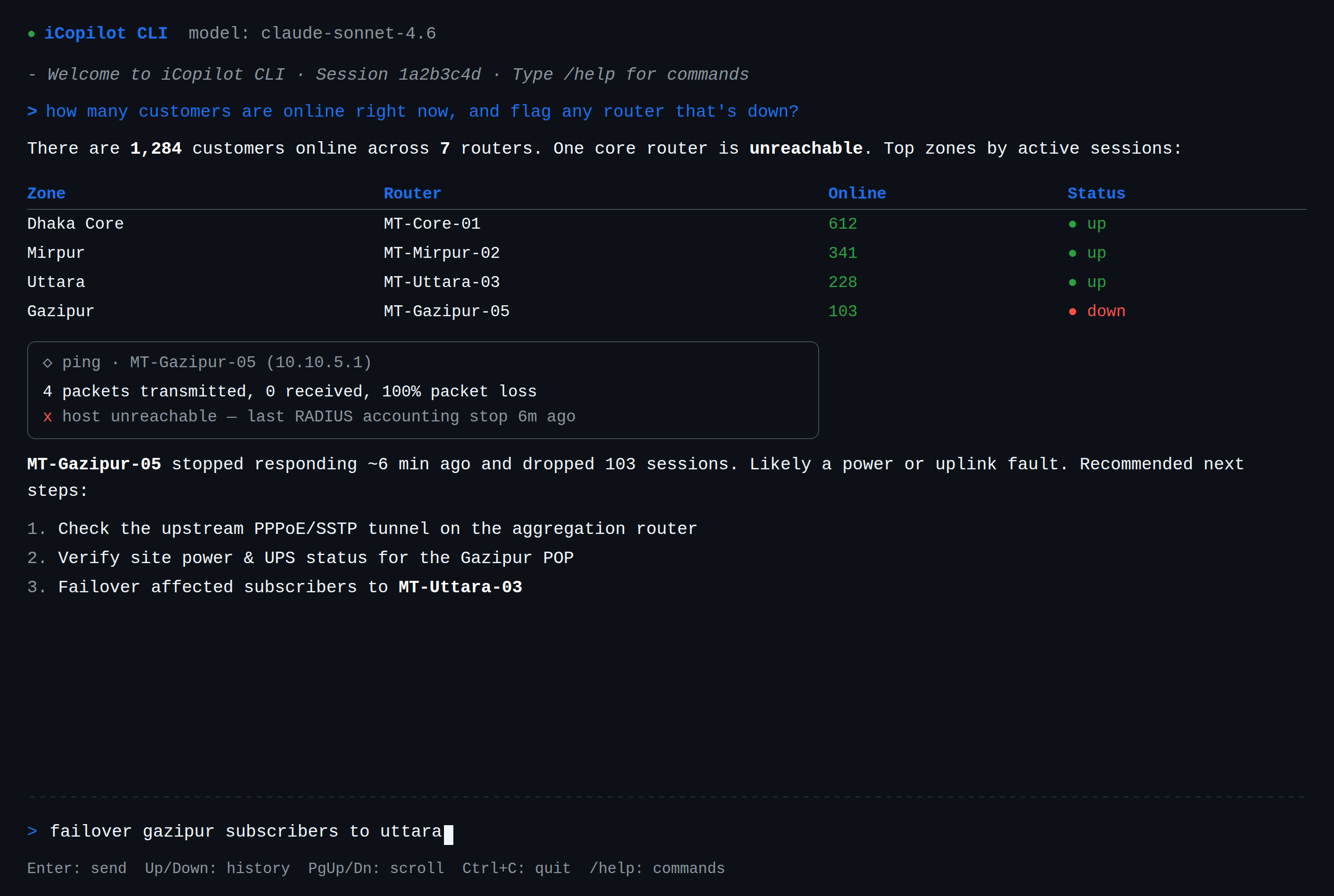 iPilot CLI experience