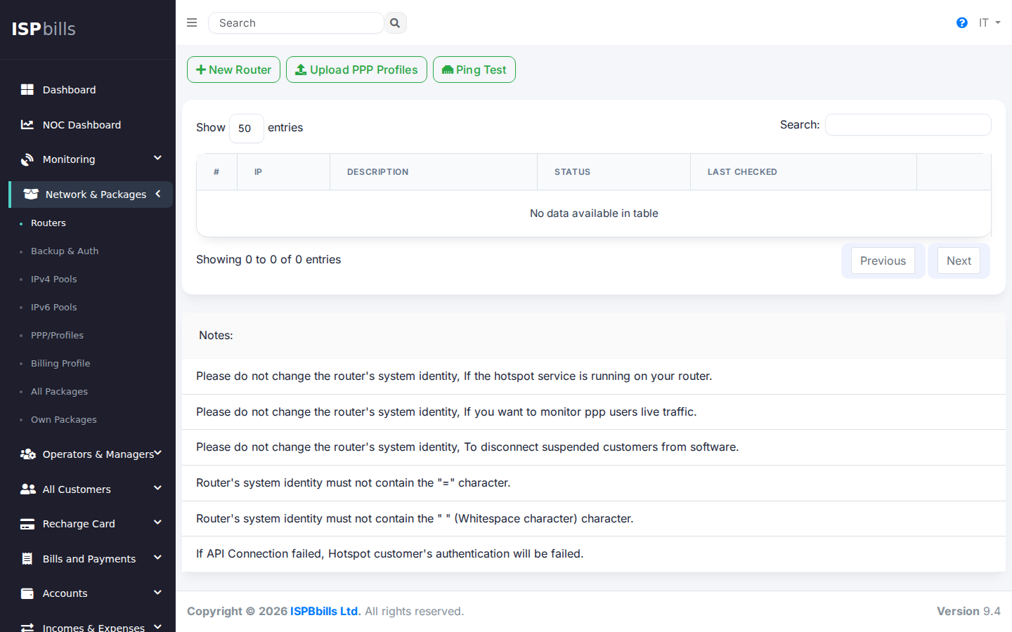 Router configuration